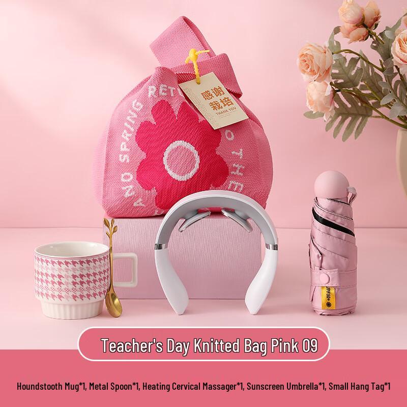 Practical Teacher s Day Gift Set