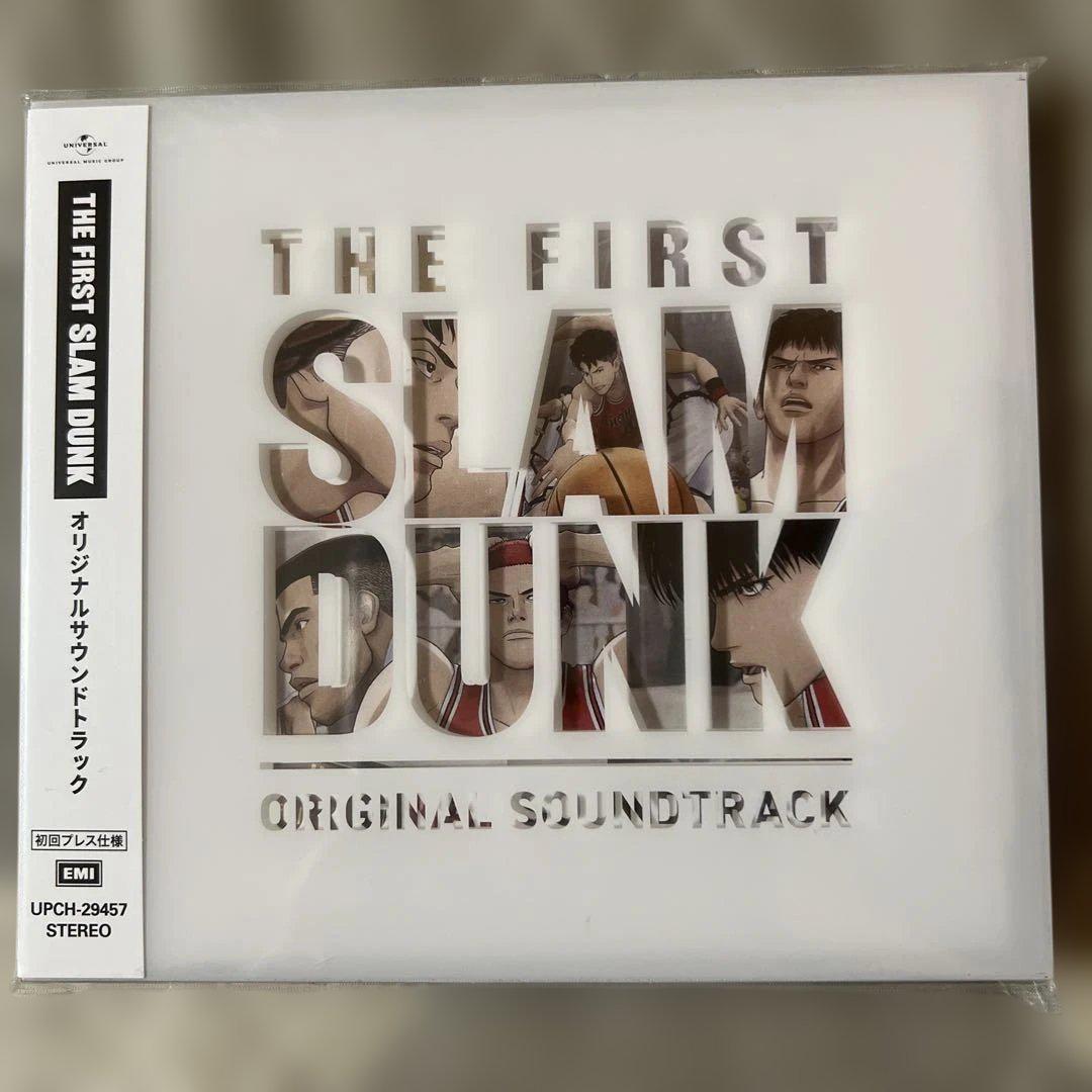 

[USED] First Press Slam Dunk Soundtrack CD