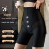 Lenjerie modelatoare – Chiloți modelatori și de tip corset