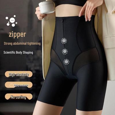 Pantalones de Cintura Alta Sin Costuras Levanta Glúteos Control de Abdomen para la Recuperación Postparto