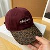 Vintage Spice Girl Leopard Print Baseball Cap Women's Four Seasons Versatile Tide Letter Embroidery Face Small Cap Men