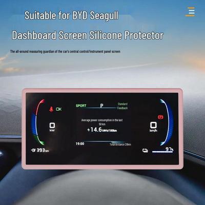Silicone Protective Cover for BYD Seagull Car Dashboard - Anti-Collision, Four-Side Protection.