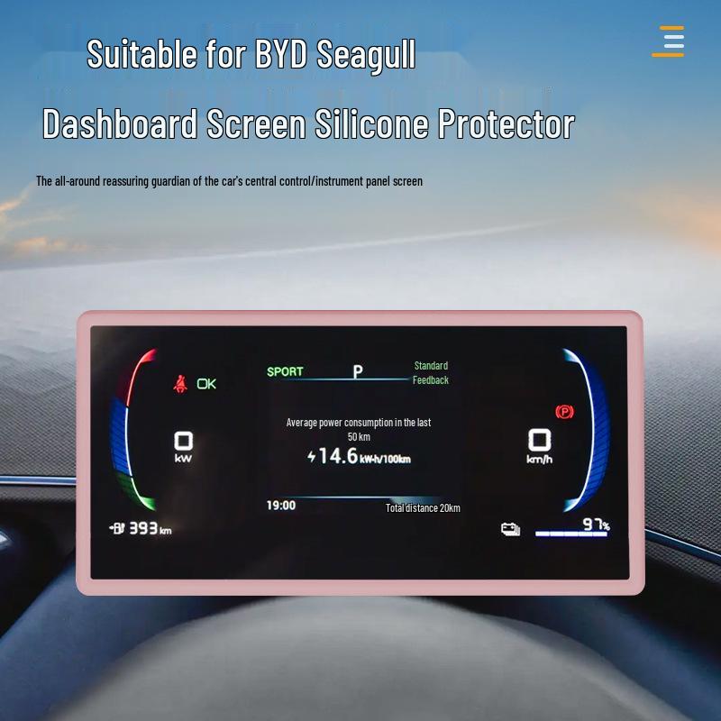 

Комплект силиконовых защитных рамок для консоли и приборной панели BYD Seagull (2-х частей) Blue