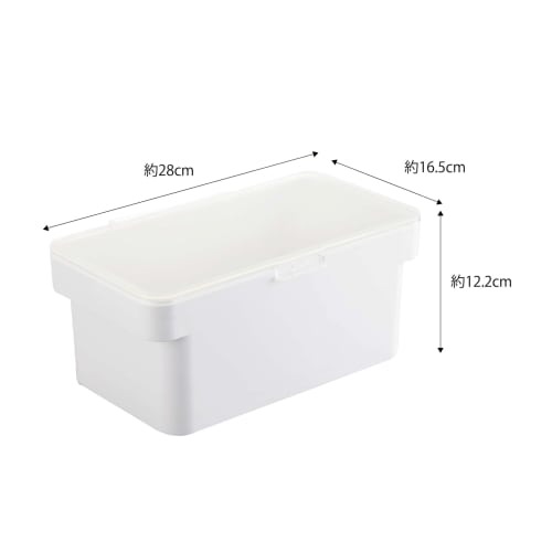Yamazaki (Yamazaki) Airtight Pickling Case with Water Drainer, White, 28cm W X 16.5cm D X 12.2cm H, Tower Design, Wide-Opening Clear Lid, Refrigerator