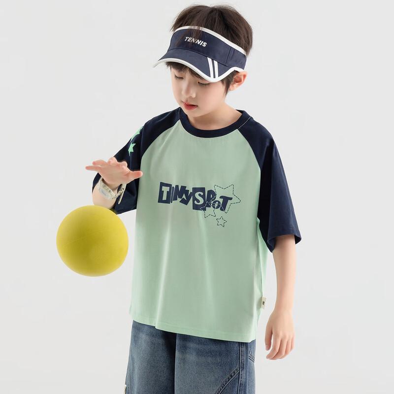 Duoduo Home Boys' Cooling Cotton Short-Sleeve T-Shirt