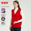 Hengyuanxiang Women's V-Neck Worsted Pure Wool Cardigan Vest