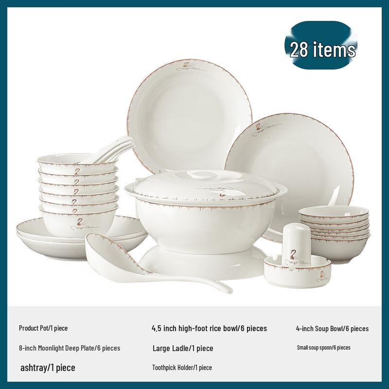 Ailan Huijia WA Jingdezhen Chinese Ceramic Dinnerware Set