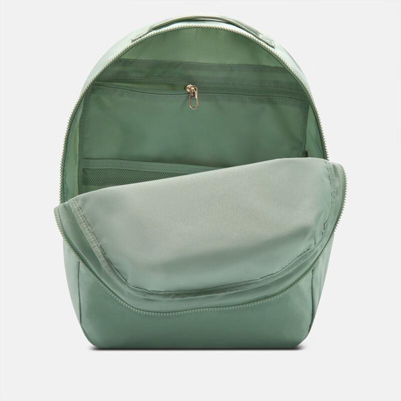 Nike Versatile Backpack