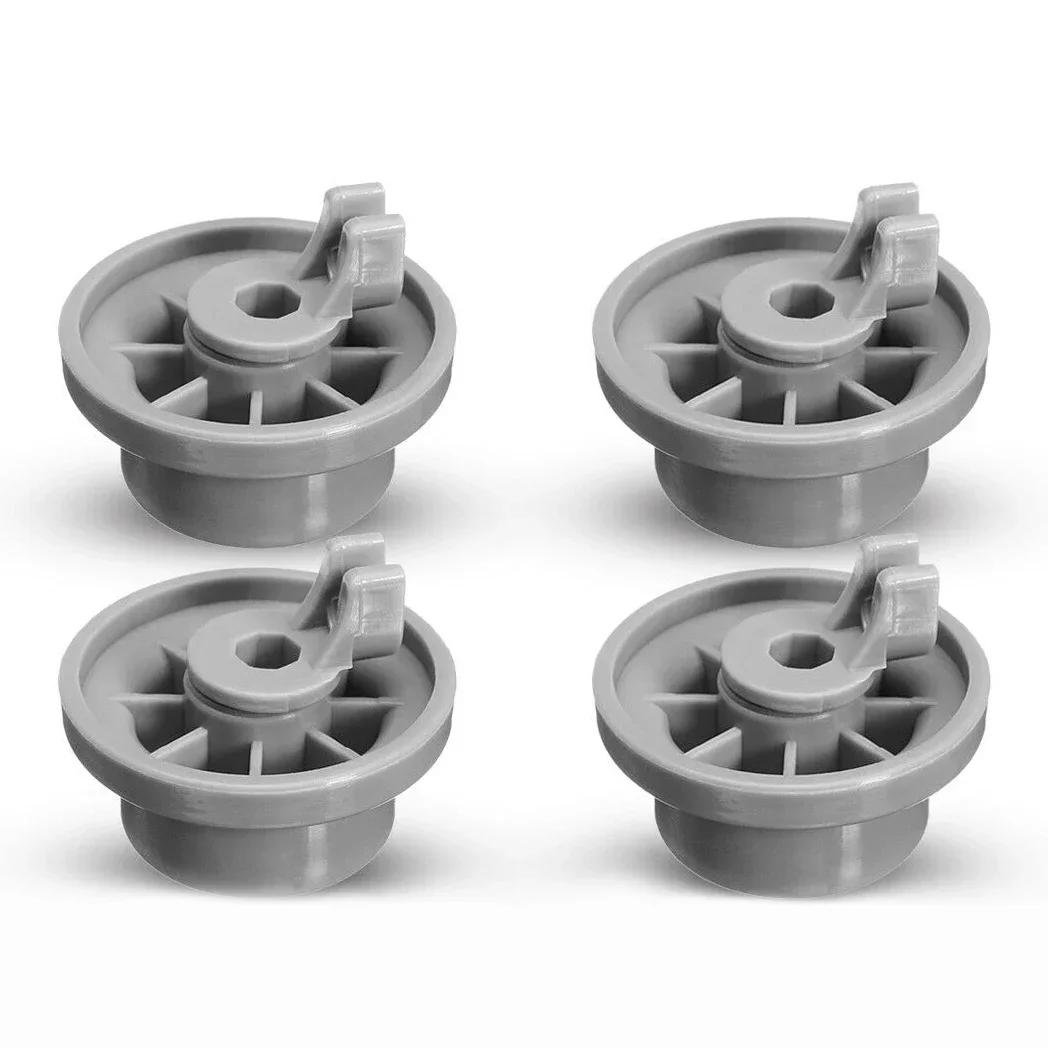 4pcs Dishwasher Wheels For BOSCH for Siemens for Neff 165314 Dishwasher replaces parts Dish Rack Wheels household cleaning Parts серый