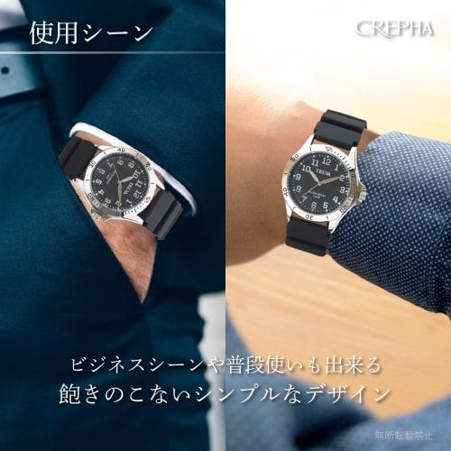 CREPHA Men's Analog Watch, Waterproof, Rubber Strap, Urethane Strap, Black, TE-AM152-BKS