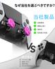 Metal thumbsticks for PS5 Edge metal back paddle trigger button replacement accessory parts for PS5 DualSense analog rose controller, joysticks,