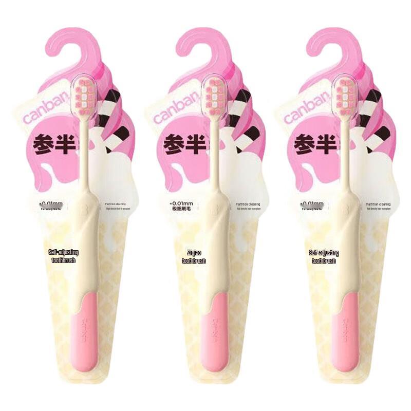 Sanban Deep Cleaning Soft Bristle Toothbrush - 3-Pack