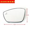 Heated Wing Car Mirror Glass with Blind Spot Warning for CITROEN C3 III (2016-) DS3(-) DS9(-)
