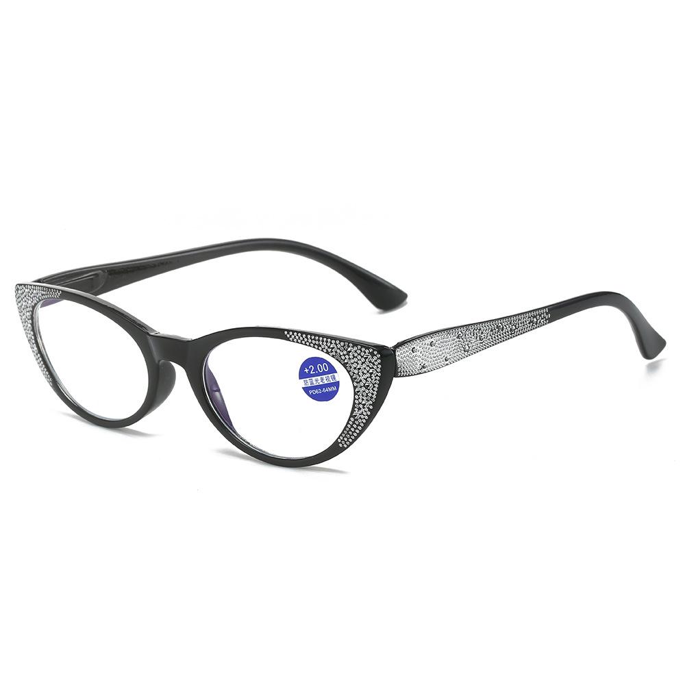 Fashion Cat Ear Anti-Blue Light Reading Glasses - Comfortable European & American Style Presbyopic Glasses