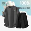 JEANSWEST LIFE Men's Casual Cotton T-shirt & Shorts Set
