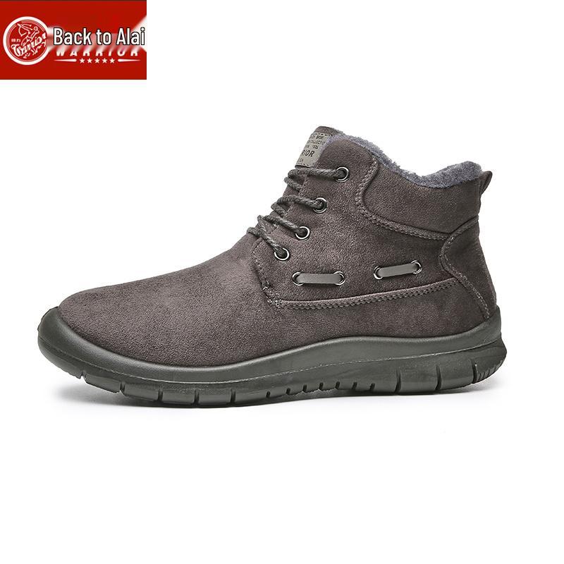 

Huili Men s Winter Velvet-Lined Cotton Snow Boots 44