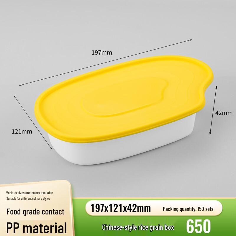 Premium Food-Grade Disposable Meal Prep Containers