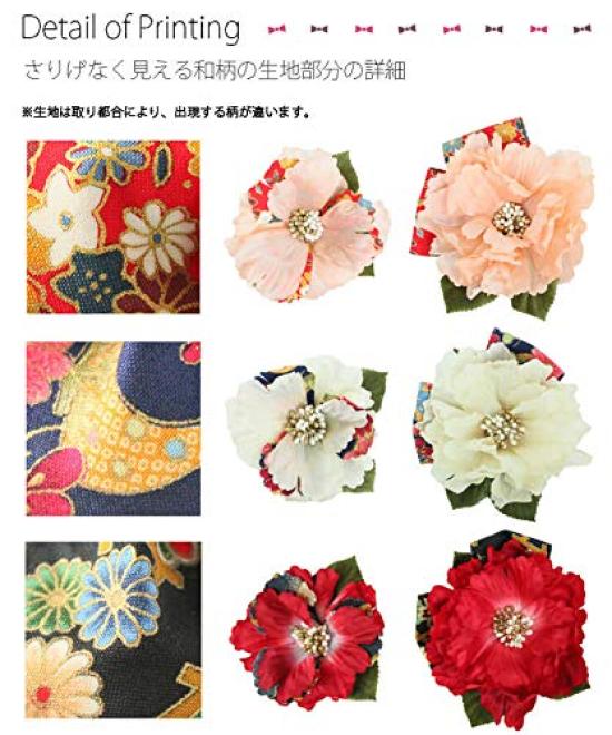 Kamakura Crafts [Kamakura Craft] Japanese-style Hair Ornament  Peony Flower Hair Clip, Large and Small, Set of 2, White