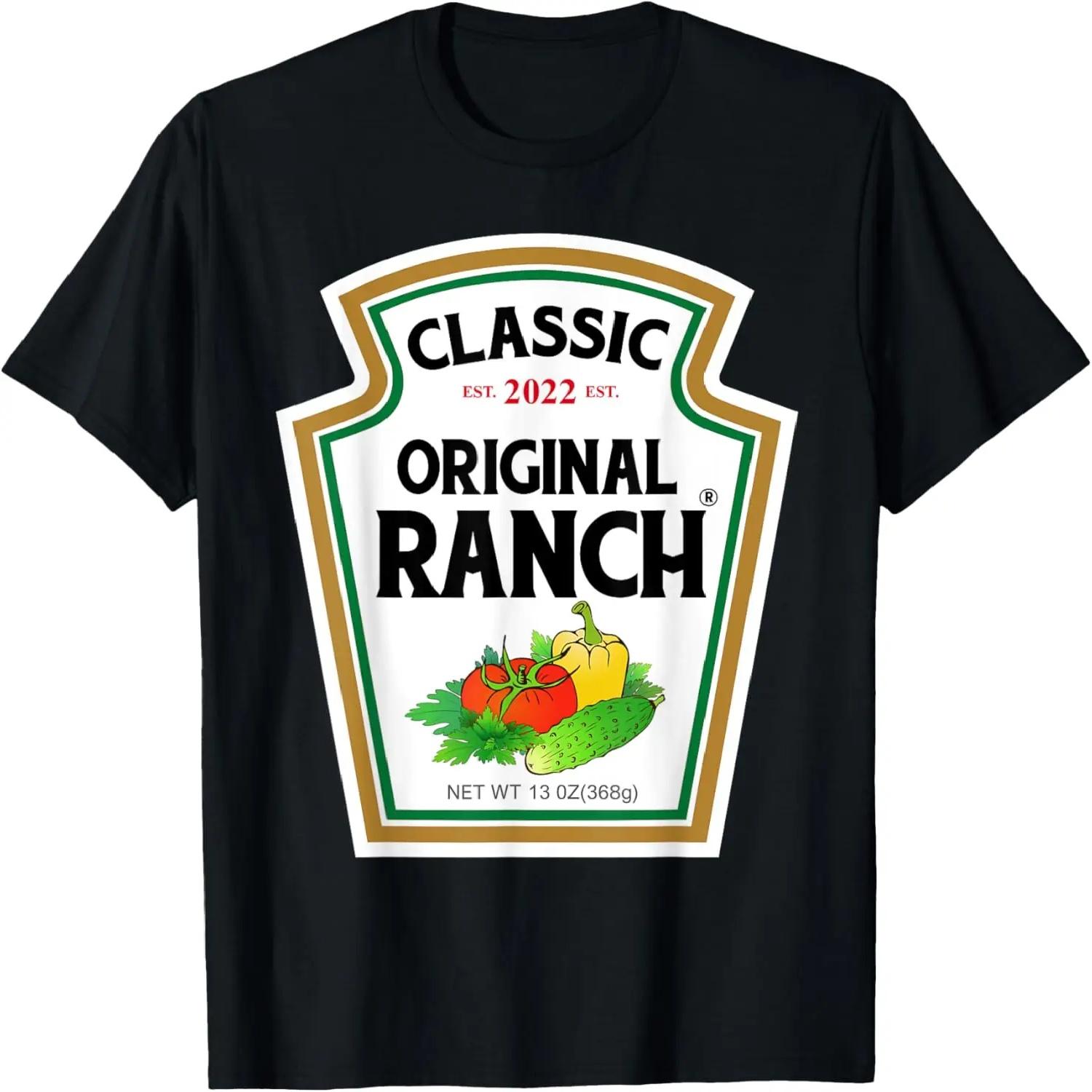 Ranch Sauce Green Salad Dressing Halloween Costume Matching T-Shirt XXXXL