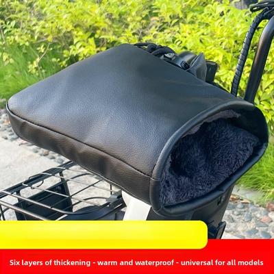 Winter Electric Vehicle Gloves Warm Thickened Handle Cover Rainproof Windproof Motorcycle Pu Leather Gloves Cotton Handle Cover