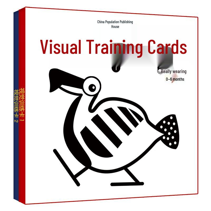 Infant Visual Training & Early Education Cards