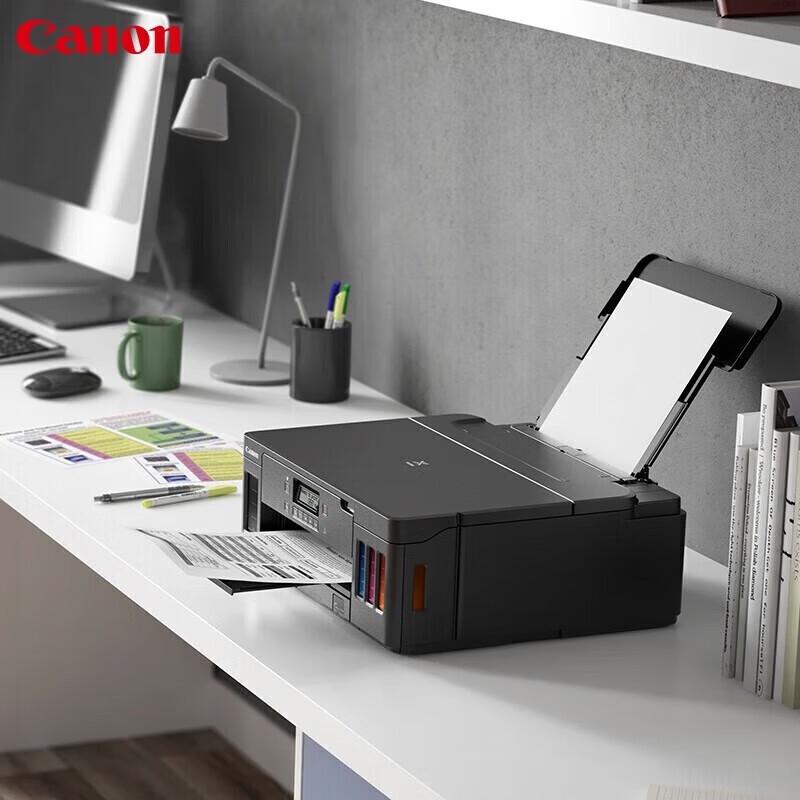 

Canon G5080 Wireless Color Ink Tank Multifunction Printer CN plug (adapter included)