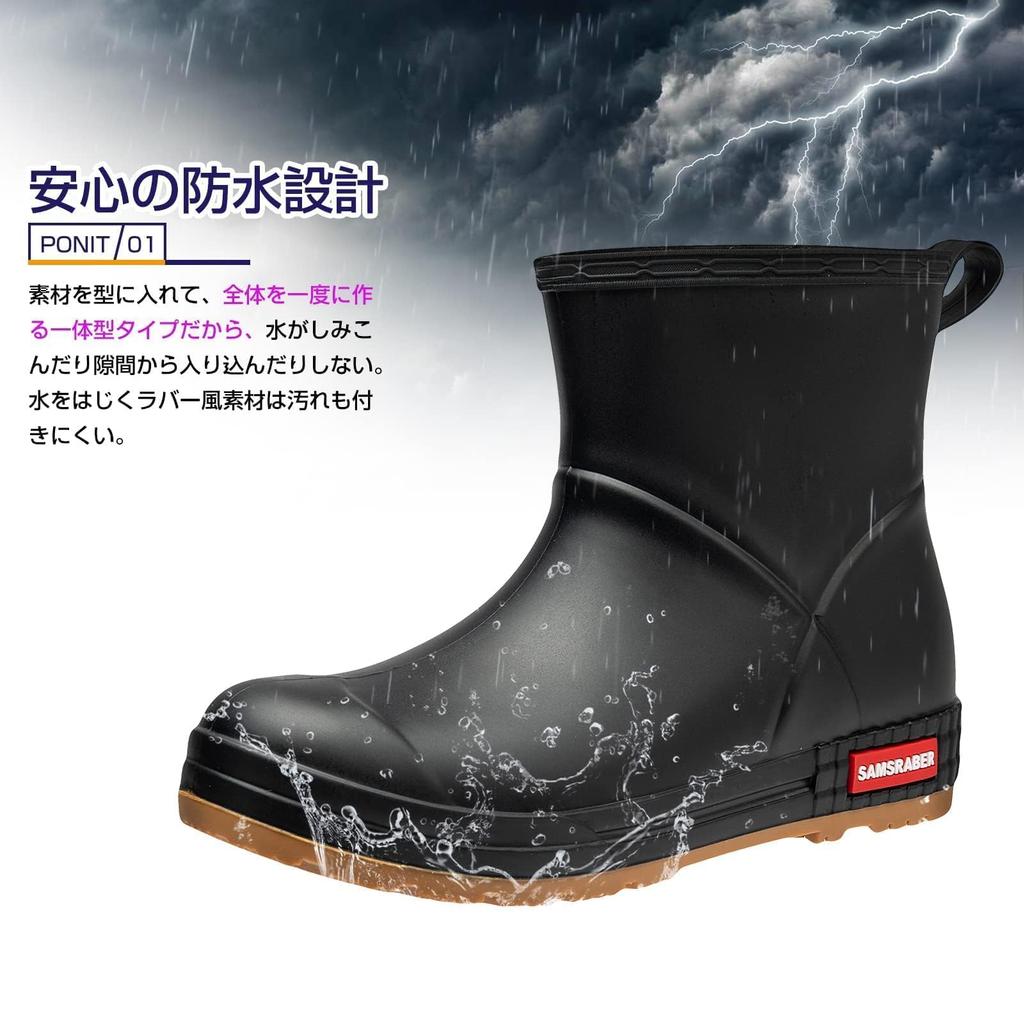 Rain Rain Rain Rain Waterproof Garden Rain Rain Farm Work Cm [SOARHOPE] Shoes, Boots, Shoes, Boots, Shoes, Boots, Men's Shoes, Shoes, Stylish,