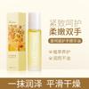 Roll On Hand Essence Oil Moisturizing Non Greasy Hand Care For Women