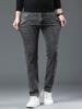 2024 Grey Slim Straight Men's Stretch Jeans - Trendy Spring/Autumn Casual Pants
