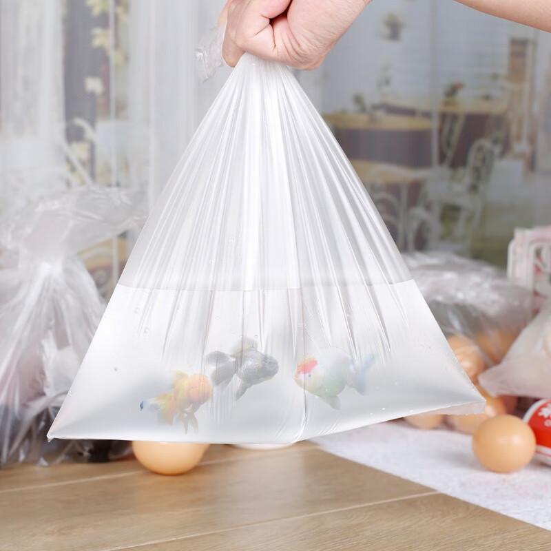 Chahua Disposable Household Food Bags