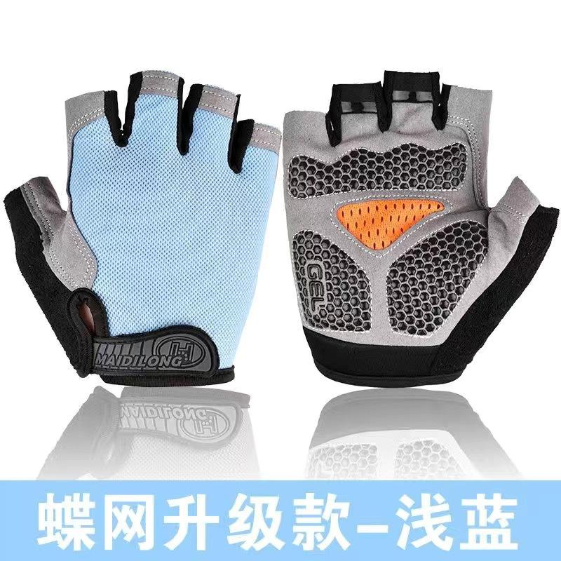 Half Finger Gloves Sports Fitness Outdoor Cycling Open Finger Gloves Shock Absorption Equipment Training Gloves Breathable Thin