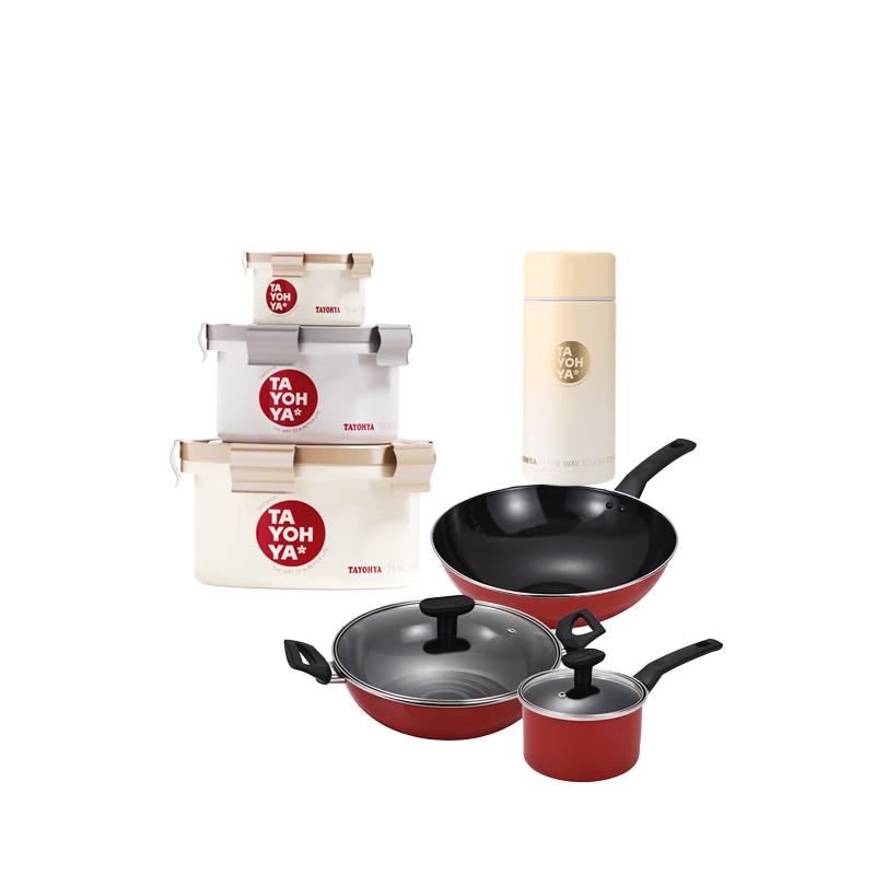 Fagor Red Classic Cookware & Food Storage Bundle