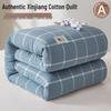 Youmeng Jiaju Winter Warm 100% Cotton Shell Fiber Quilt
