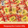 Reiscracker