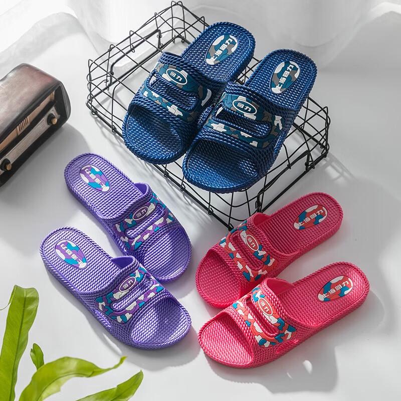 Warrior Women's Summer Anti-slip Slippers