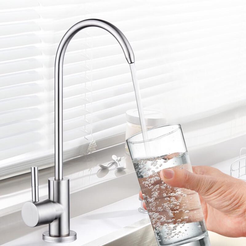 TLXT304 Stainless Steel Wall-Mounted Hot Water Faucet