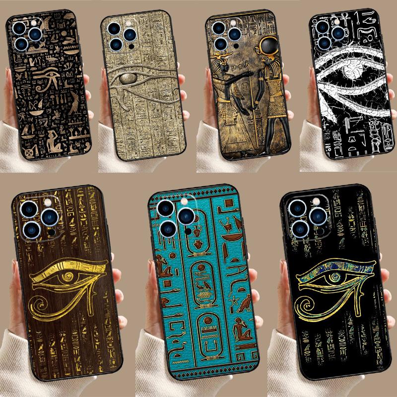 Sacred Eye of Horus Egypt Fresco Case For ZTE Nubia Red Magic 10 Air 5G 6R 6 7 6S 7S Pro 8S 9S 10S 8 9 10 11 Pro Plus Cover