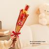 Plush Candied Hawthorn Horse Ornament: Spring Festival/New Year Decoration Gift