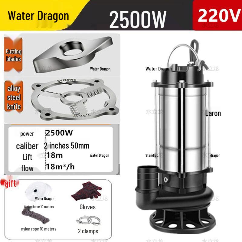 Household Septic Tank Cutting & Biogas Sewage Pump