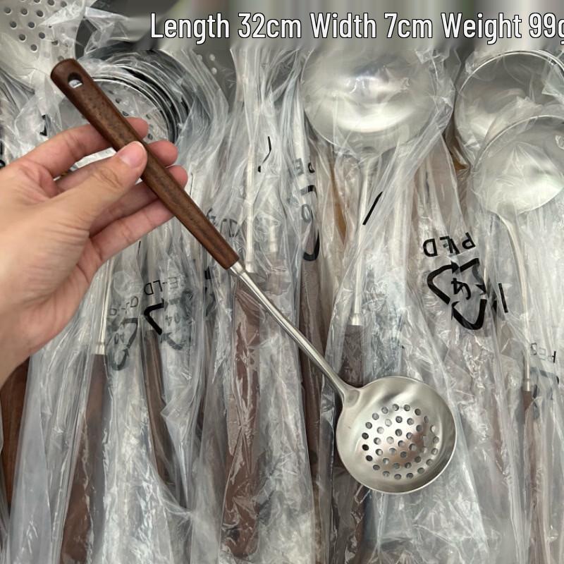 ZISIZ Stainless Steel & Walnut Handle Kitchen Utensil Set