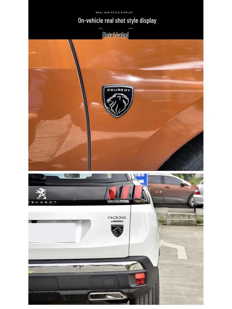 Decorative Wheel Caps & Stickers for Peugeot Models: 4008, 5008, 3008, 308, 408, 508L.