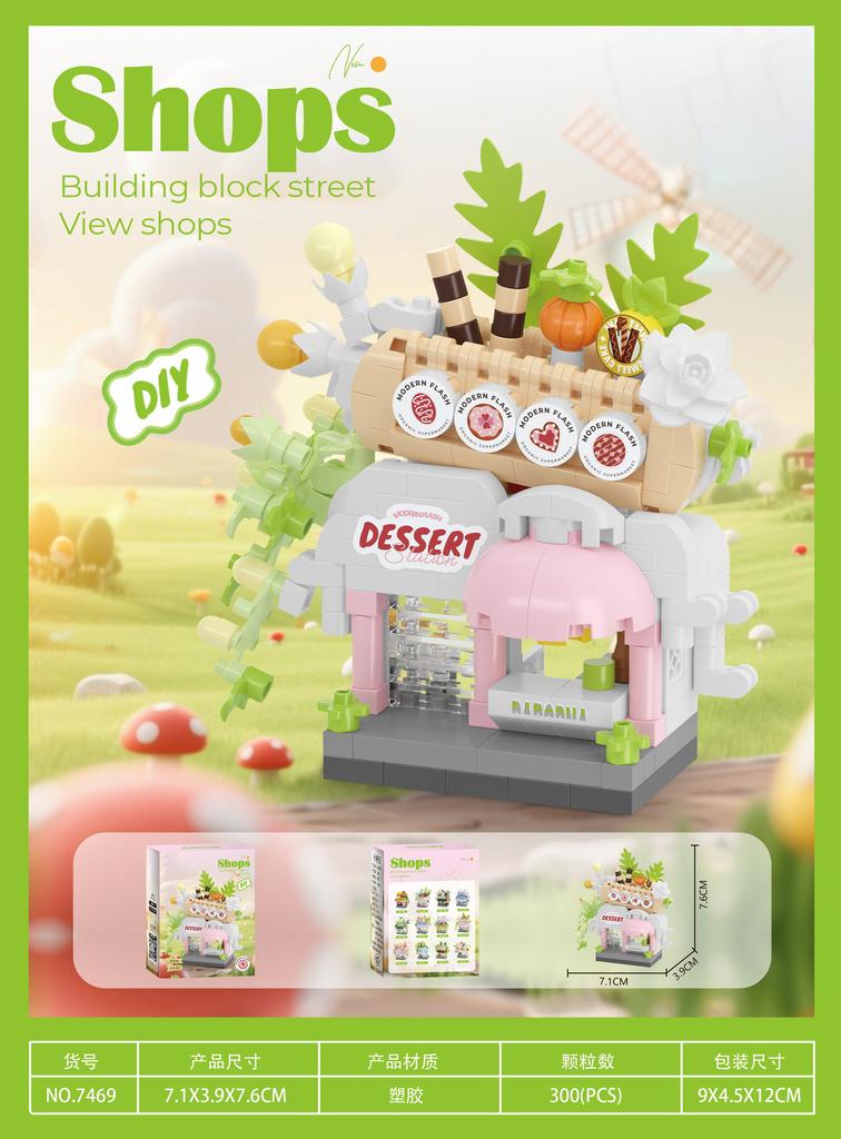 moc building blocks city street view flower shop particle building blocks farmers market bricks construction set for Adults gift