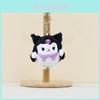 Adorable Kuromi Plush Toy Keychain Cute Sanrio Doll Bag Accessory In Black Purple Grey