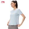 Li-Ning Women's Ice-Feel Comfort Short Sleeve Fitness T-Shirt ATSW490