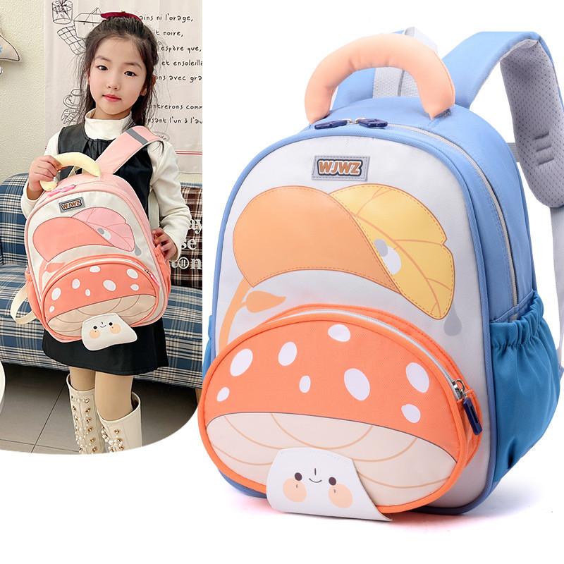 Kids Mushroom Pattern Backpack With Breathable Oxford Fabric And Double Shoulder Straps For Toddlers