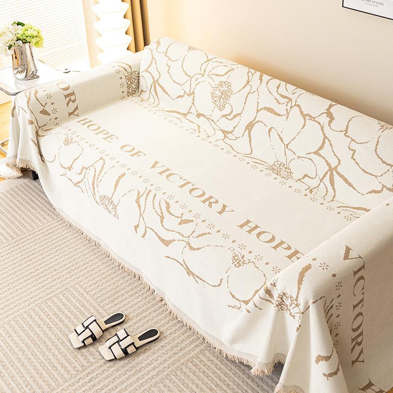 Nordic High-Grade Sofa Towel Full Cover Cloth Chenille Non-Slip All-Inclusive Universal Sofa Cover All-Season Universal Seat Cushion
