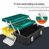 HANDUNYOU 17-inch Three-Layer Fishing Tackle Box