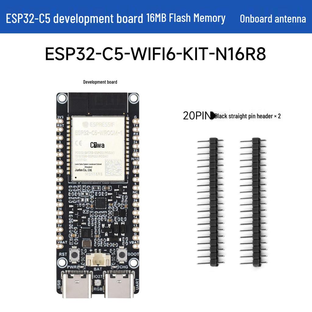 ESP32-C5 Wi-Fi 6 Dual-Band Development Board, 240MHz RISC-V Processor, Multi-Protocol.