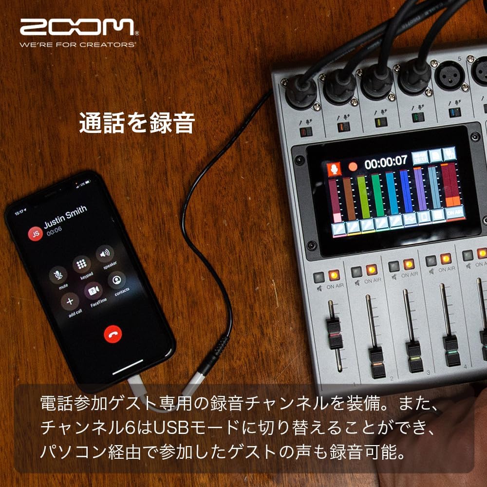 Zoom Zoom Podcast Recorder, MTR, 6 Channel Input, P8, Touch Panel Operation, Mix/Edit/Distributio...