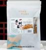 Dried Tea Tree Mushrooms Yunnan Bulk Wholesale Natural Healthy Snack